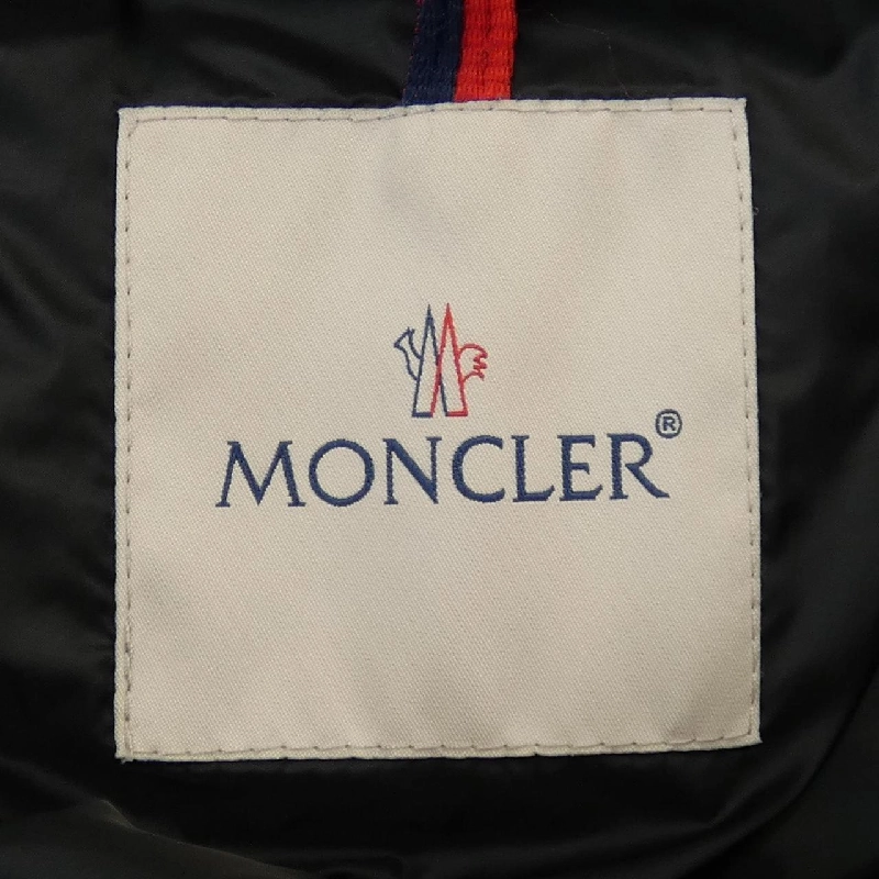 Áo khoác lông vũ MONCLER 637828