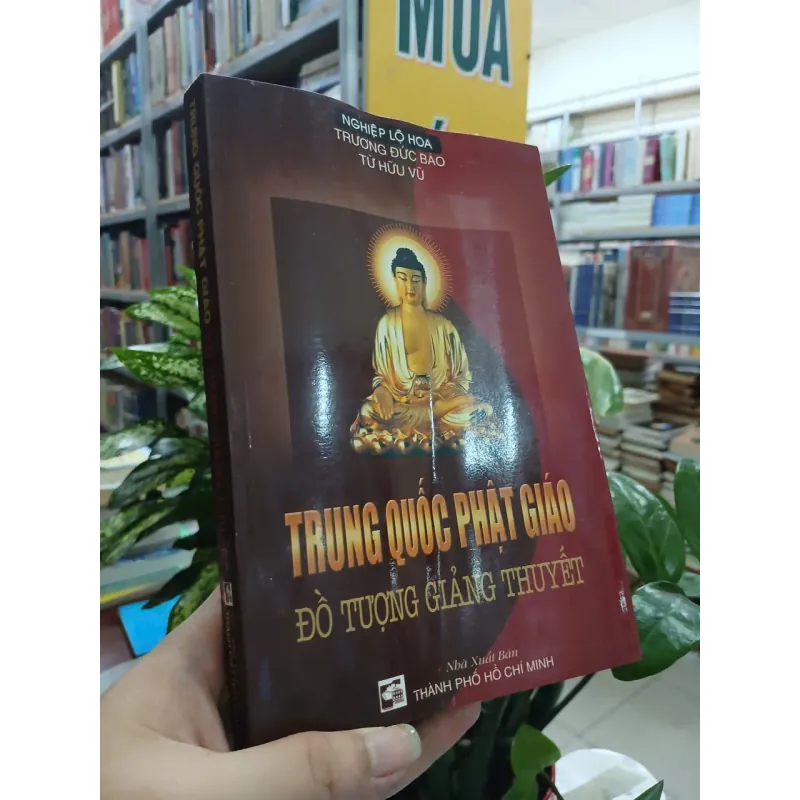 TRUNG QUỐC PHẬT GIÁO ĐỒ TƯỢNG GIẢNG THUYẾT 1036928