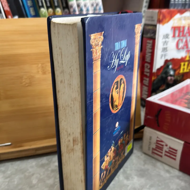 Tuần Thoại Hy Lạp  754745