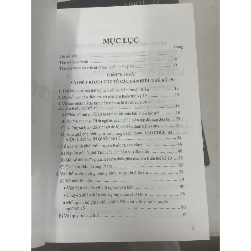 TƯ LIỆU TRUYỆN KIỀU - NGUYỄN TÀI CẨN 933486