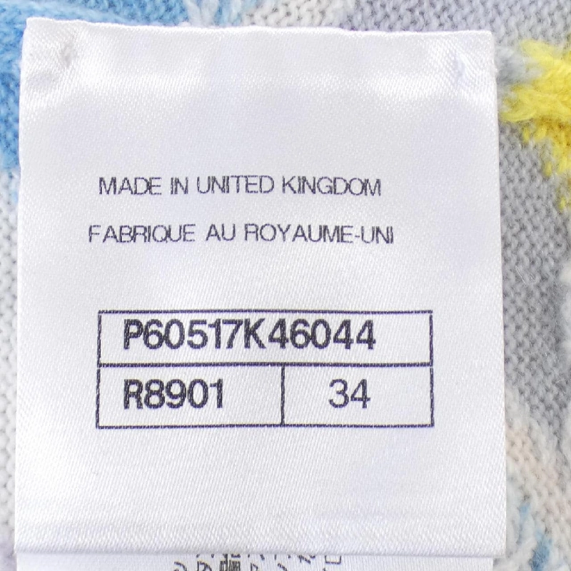 【Mã giảm giá】Chanel CHANEL Áo len 641492