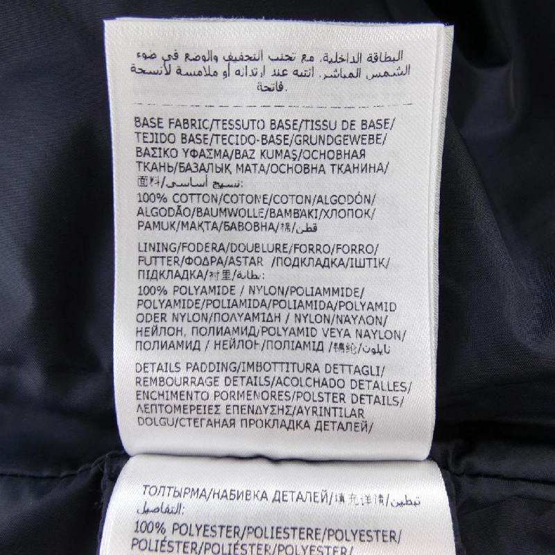 MONCLER GRENOBLE KRACHAN KRACHAN Áo gile - Hàng hiệu Chính hãng 889892