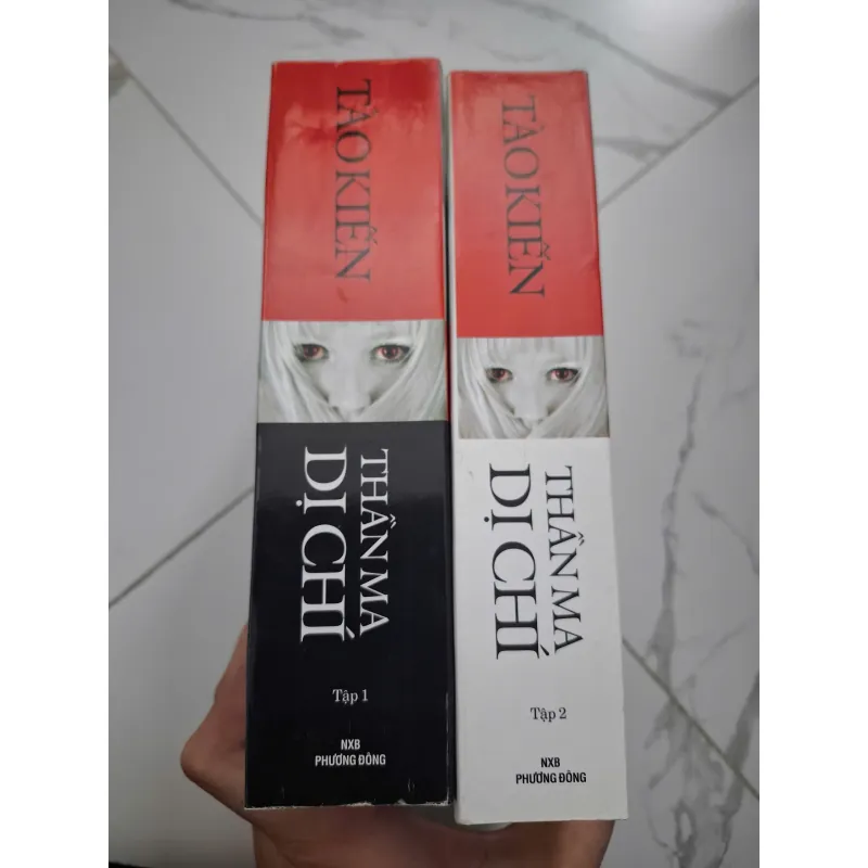 Thần Ma Dị Chí (Trọn bộ 2 tập) - Tào Kiến - Văn học Trung Quốc/Trinh thám kinh dị 701333