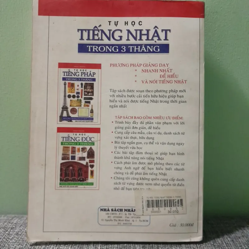 Tự học tiếng Nhật trong 3 tháng 709009