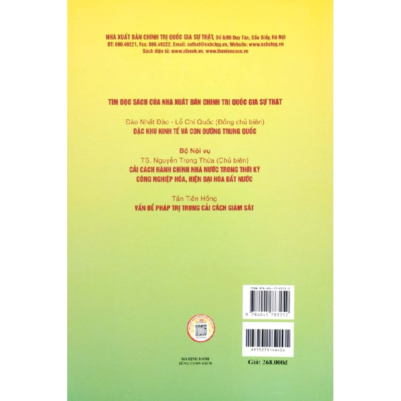 Lôgích Pháp Trị - Trong Quá Trình Hiện Đại Hóa Quản Lý Đất Nước (Sách Tham Khảo) - Vương Tĩnh 226198