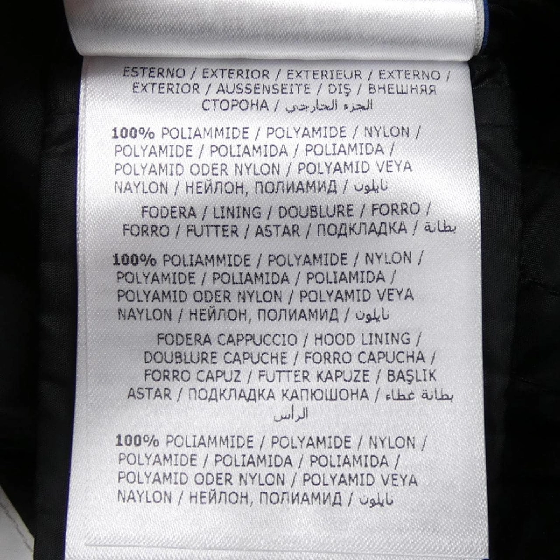 MONCLER APHROTI Áo khoác lông - Hàng hiệu Chính hãng 812049