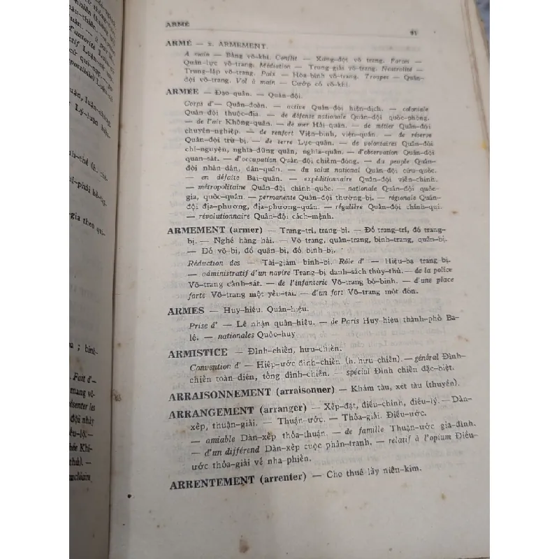Từ điển pháp - việt  pháp chính kinh tài xã hội - Vũ Văn Mẫu 127633