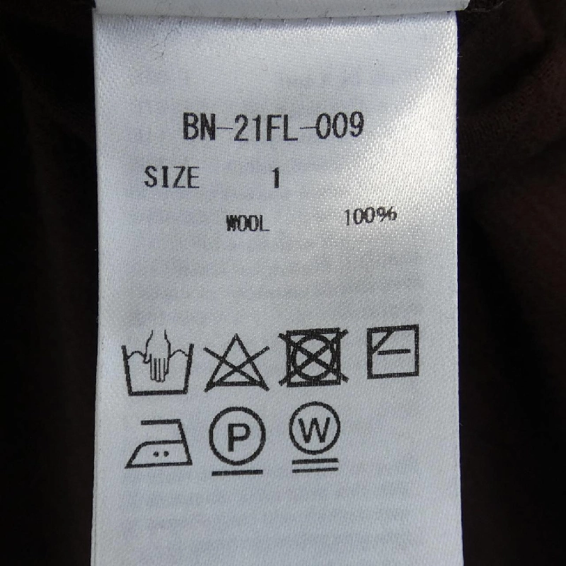 【Mã giảm giá】Váy BATONER 653828