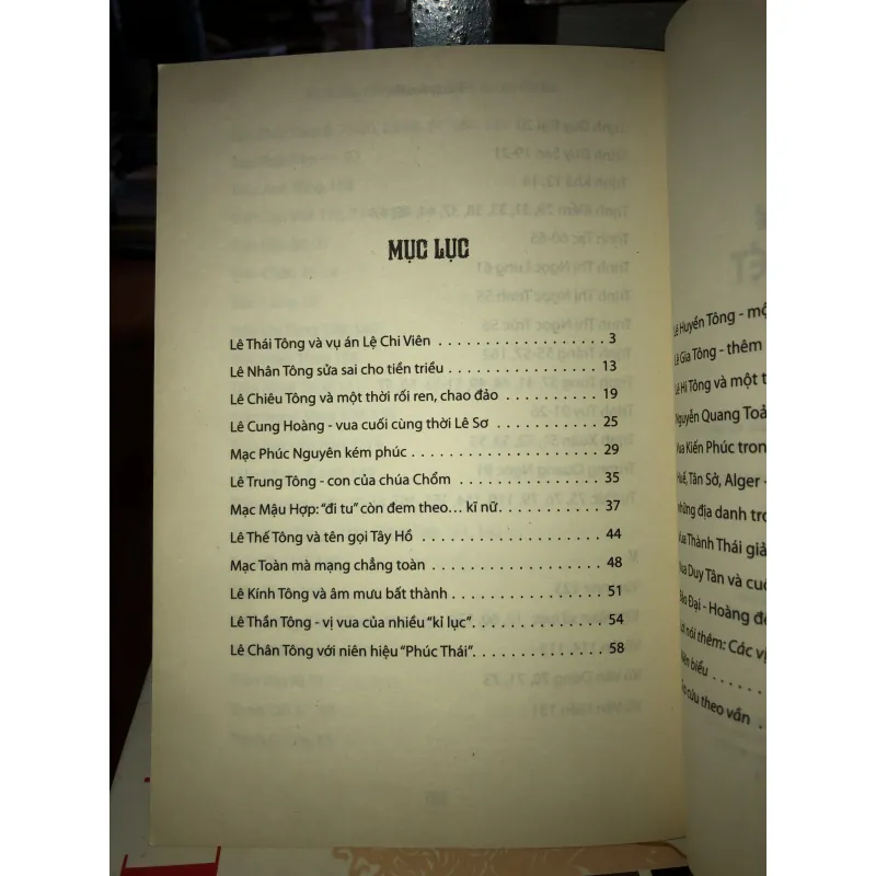 Những vị vua trẻ trong sử Việt tập 2 - Nguyễn Huy Thắng, Nguyễn Quốc Tín, Nguyễn Như Mai 778461