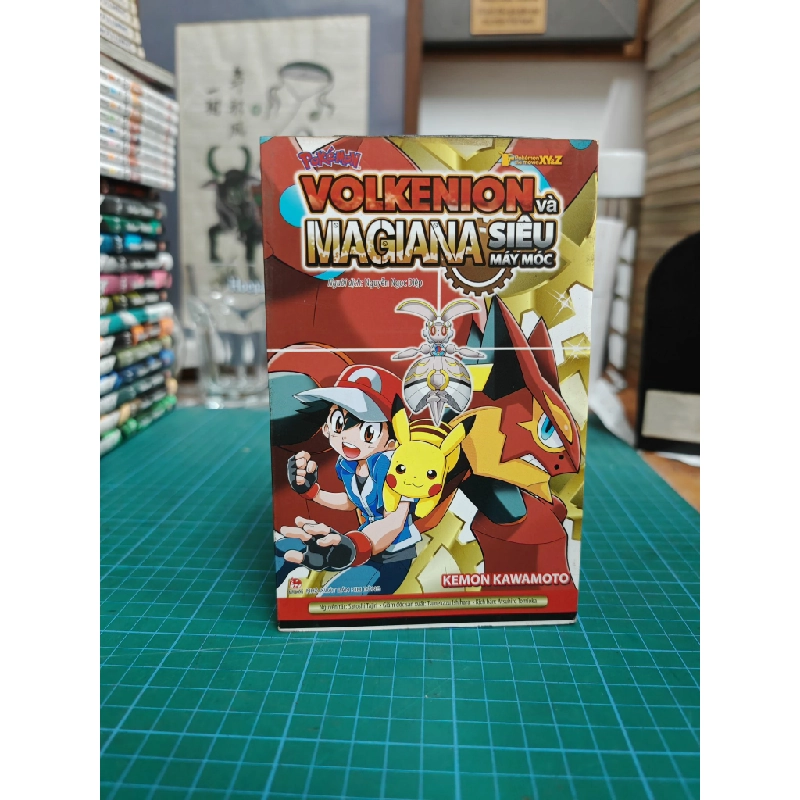 TRUYỆN TRANH Pokemon Volkenion và Magiana siêu máy móc 178552