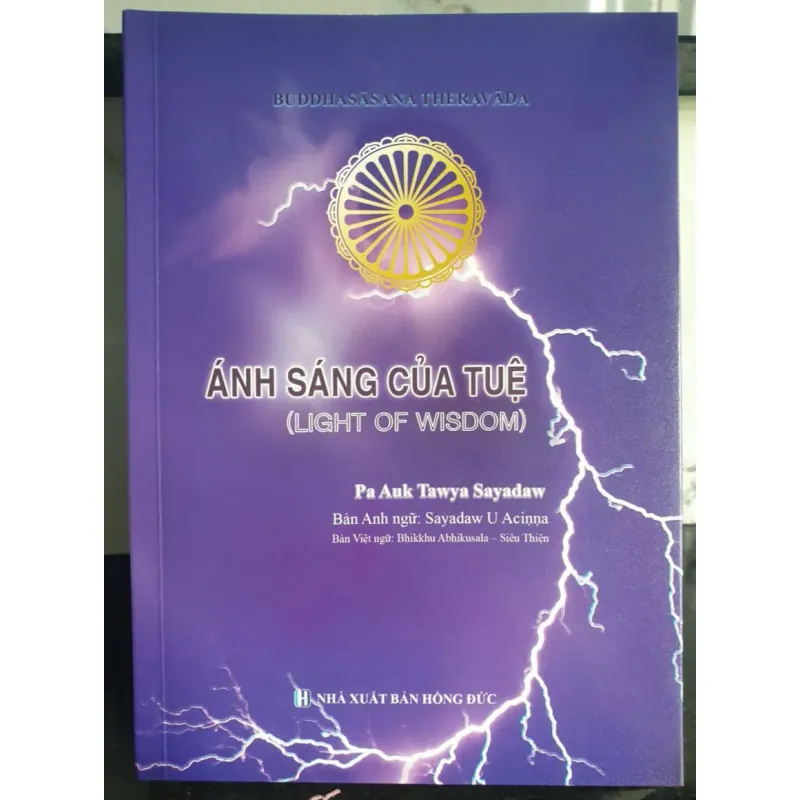 Sách Ánh sáng của tuệ - Pa Auk Tawya Sayadaw sách bìa cứng ấn bản mới 655833