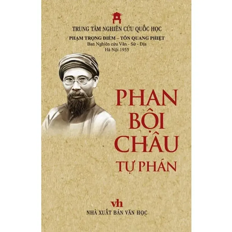 sách mới -PHAN BỘI CHÂU tự phán (nguyên văn chữ Hán) – Phạm Trọng Điềm và Tôn Quang Phiệt 1002679