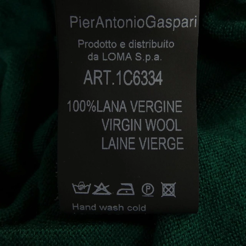 PIERANTONIOGASPARI Đầm 648731