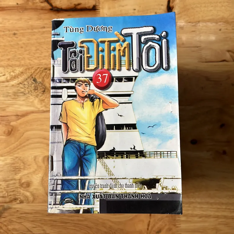 Tôi đi tìm tôi (tập 13 đến 37) (Co) 622935