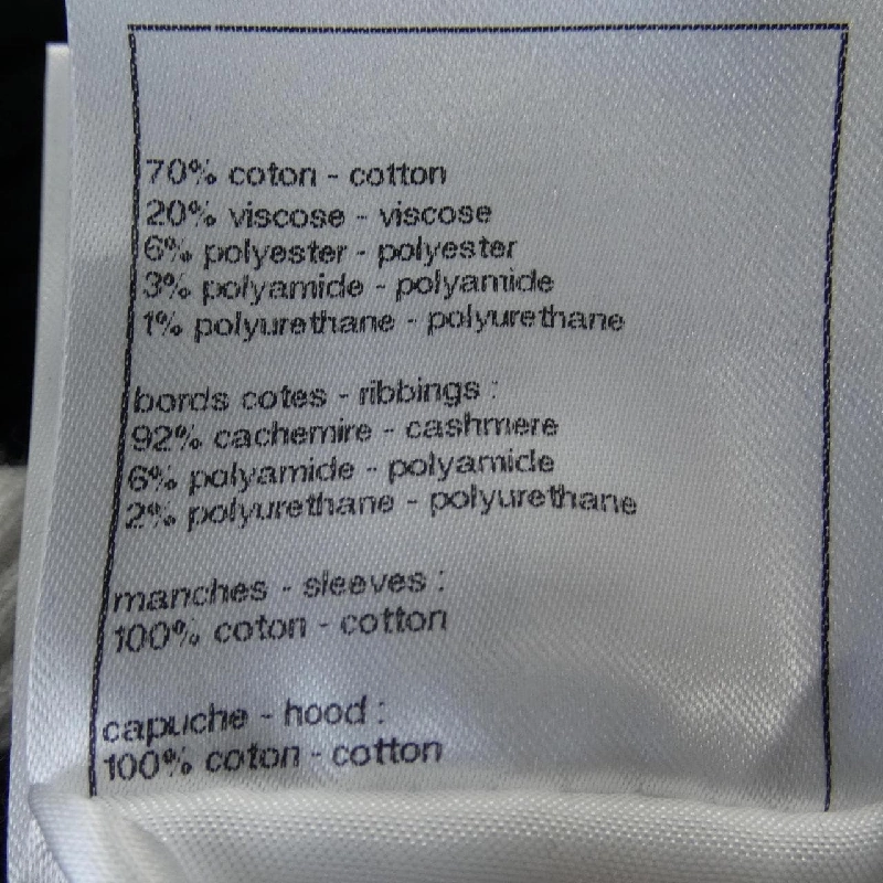 【Mã giảm giá】Chanel CHANEL Áo 639330