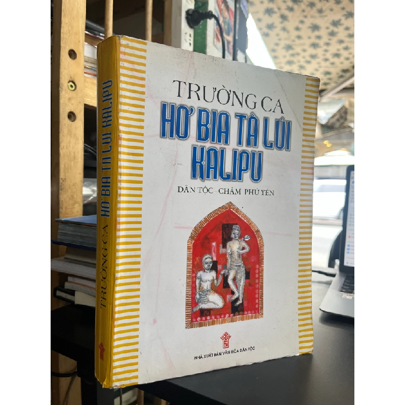 Trường ca Hơ Bia Tà Lúi Kalipu 491419