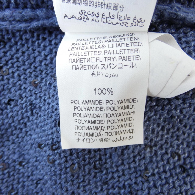 BRUNELLO CUCINELLI ニット 637911