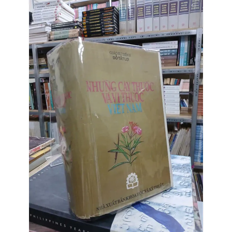 NHỮNG CÂY THUỐC VÀ VỊ THUỐC VIỆT NAM 682769