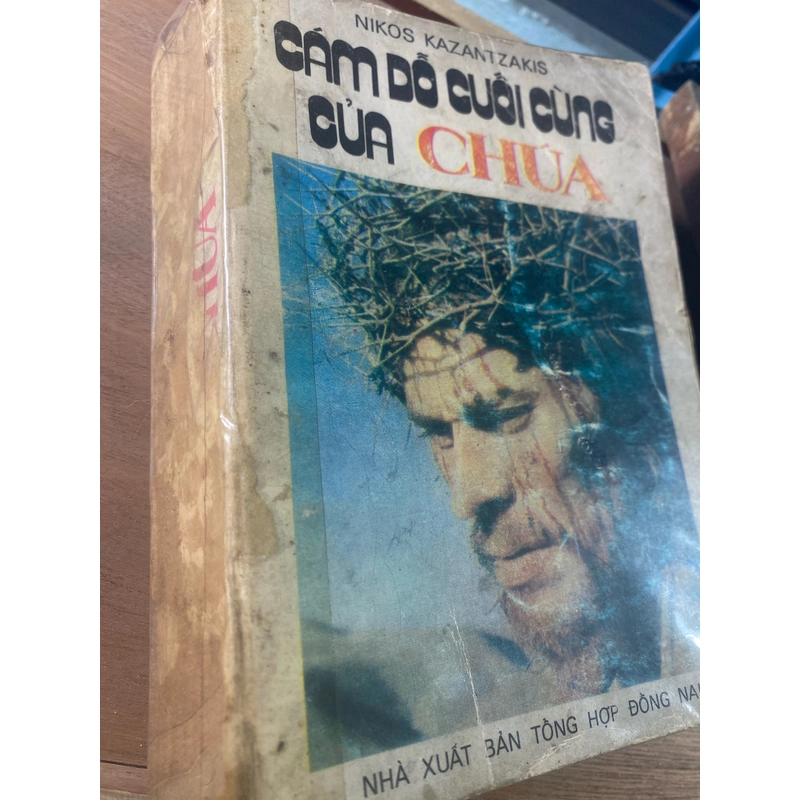 Cám dỗ cuối cùng của Chúa 518535