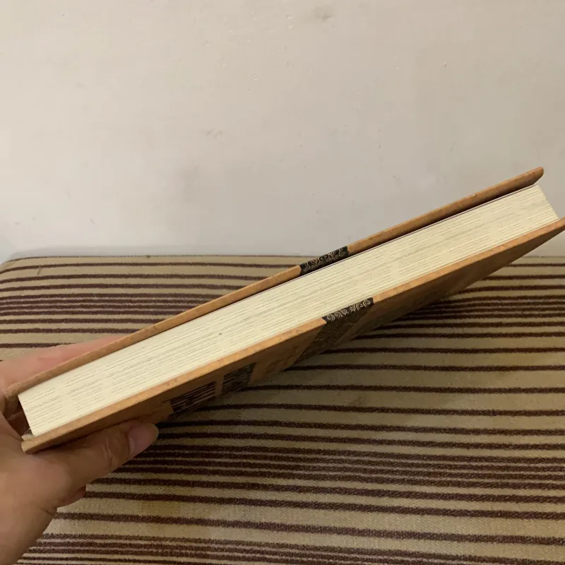 Tứ thư lãnh đạo (Thuật dụng ngôn) 1025870