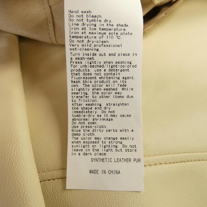 Chân váy AMERI - Hàng hiệu Authentic 825554