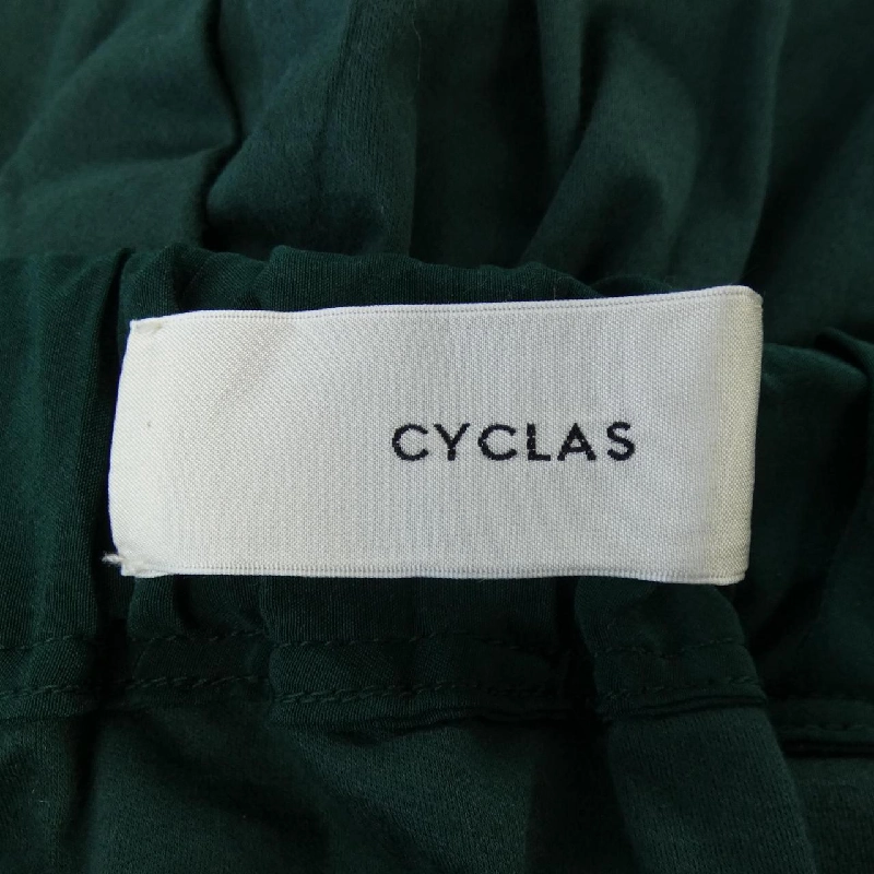 Chân váy CYCLAS - Hàng hiệu Authentic 816214