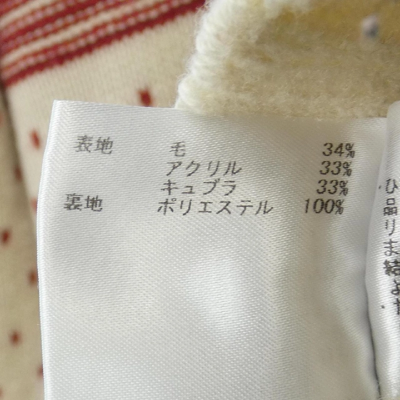 【Mã giảm giá】MUNSING WEAR Áo khoác 635507