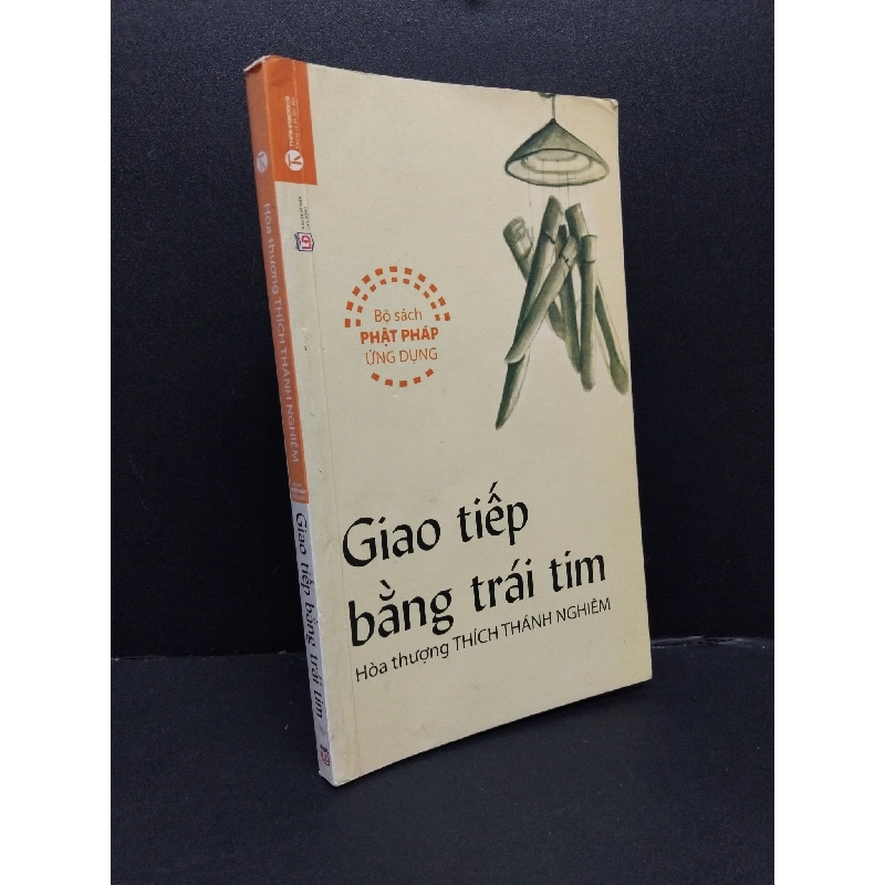 Giao tiếp bằng trái tim mới 80% ố 2014 HCM1008 Hòa thượng Thích Thánh Nghiêm TÂM LINH - TÔN GIÁO - THIỀN 916501