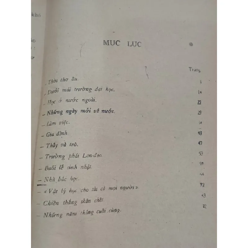 Lep.Lan-Đao - Nguyễn Như Mai, Nguyễn Đăng 712025