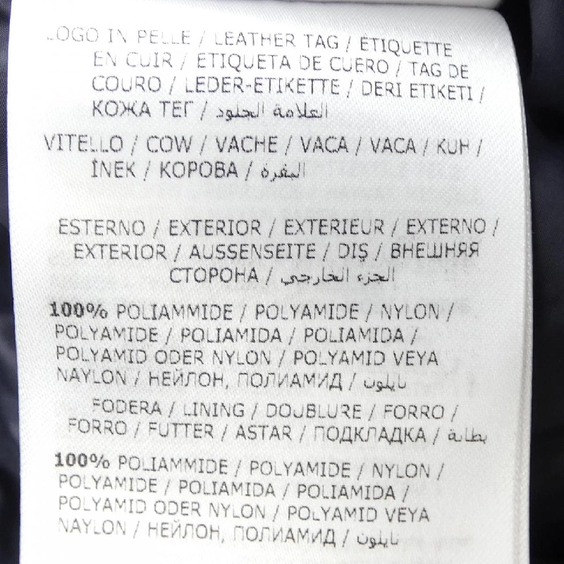 MONCLER RYAN Áo khoác lông - Hàng hiệu Chính hãng 891317