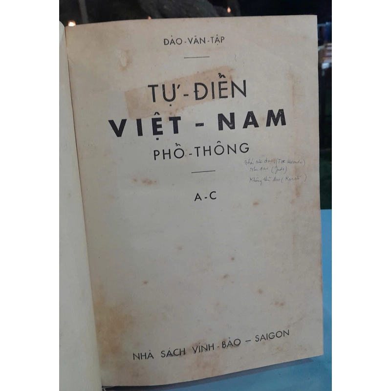TỰ ĐIỂN VIỆT NAM PHỔ THÔNG - ĐÀO VĂN TẬP 476144