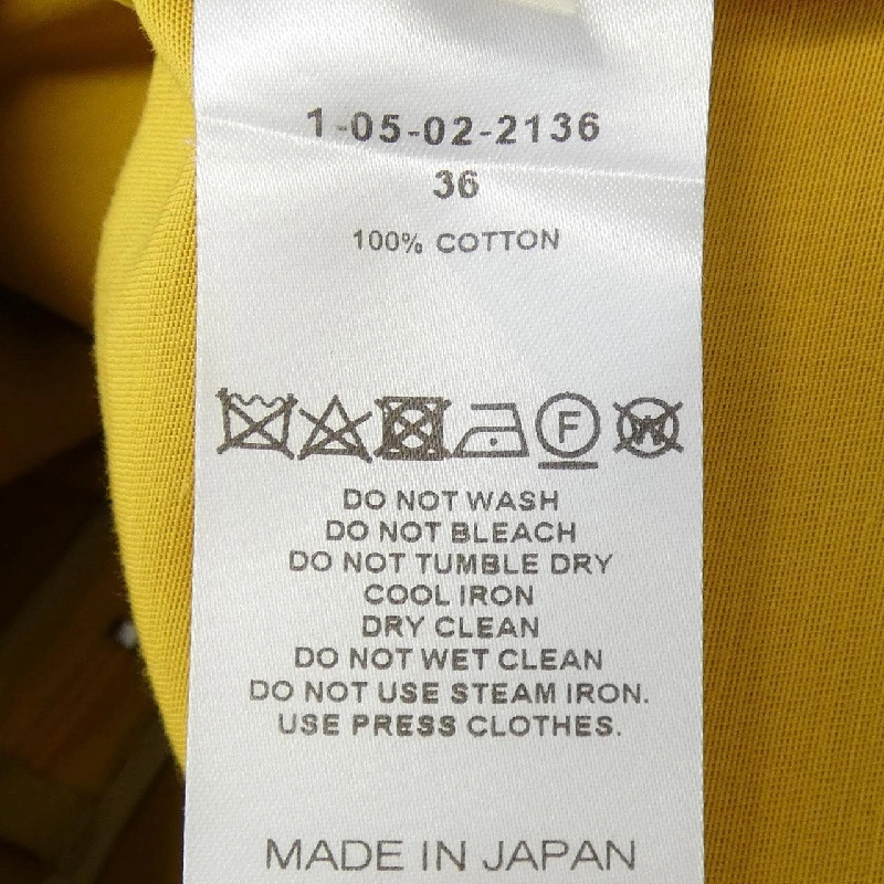 Chân váy CYCLAS - Hàng hiệu Authentic 814867