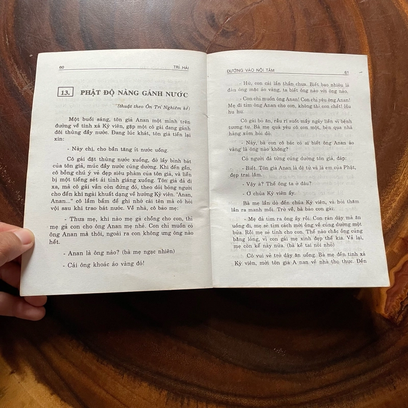 II Tựa sách: Đường Vào Nội Tâm (Thầy Giáo Đạo) - Thích Nữ Trí Hải - PL. 2537 - 1993 445257