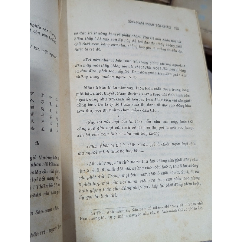 Sào Nam Phan Bội Châu con người và thi văn - Nguyễn Quang Tô 378169