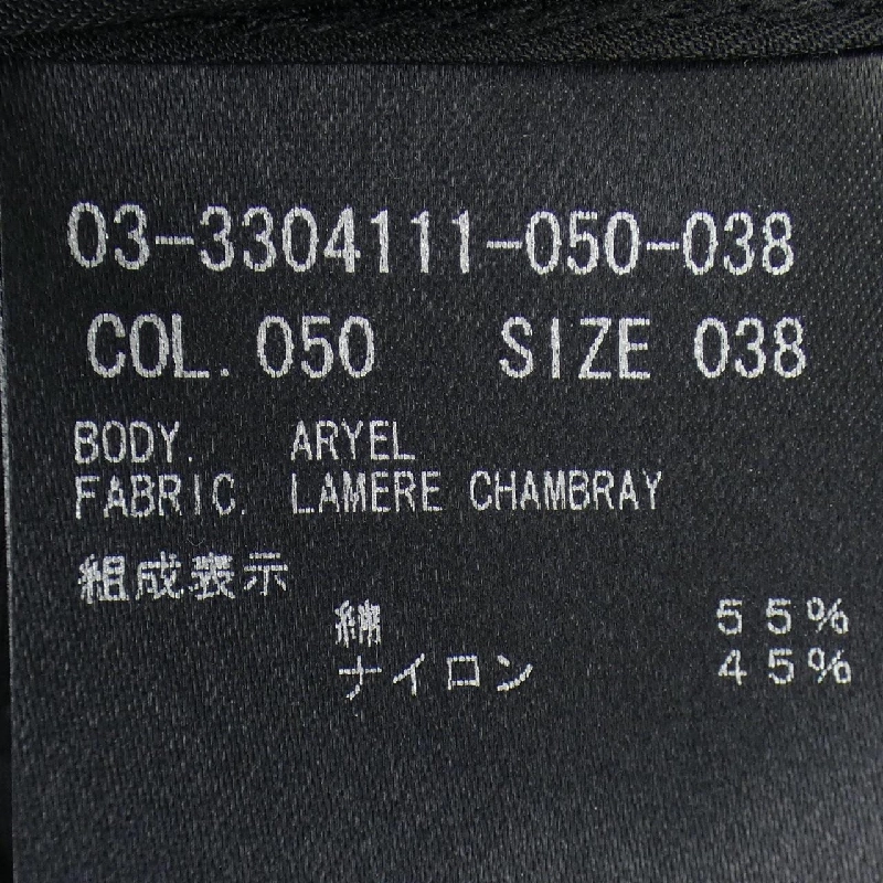 【Mã giảm giá】Áo khoác Theory luxe 636908