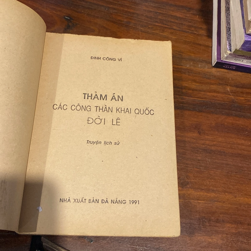 THẢM ÁN CÁC CÔNG THẦN KHAI QUỐC ĐỜI LÊ, BẢN IN LẦN ĐẦU 1991 494121