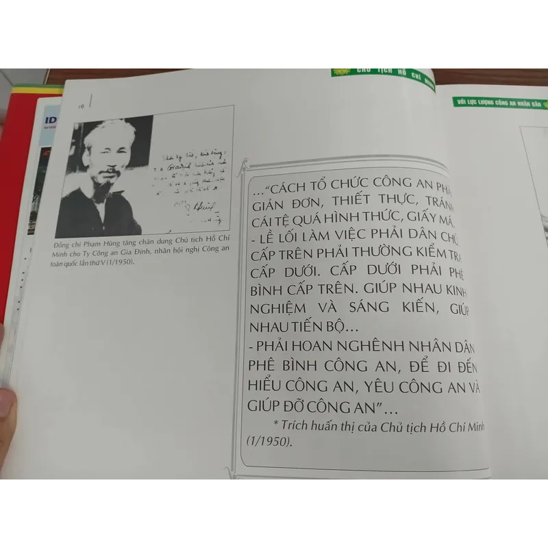 SÁCH CHỦ TỊCH HỒ CHÍ MINH VỚI LỰC LƯỢNG CÔNG AN NHÂN DÂN VIỆT NAM 1058804