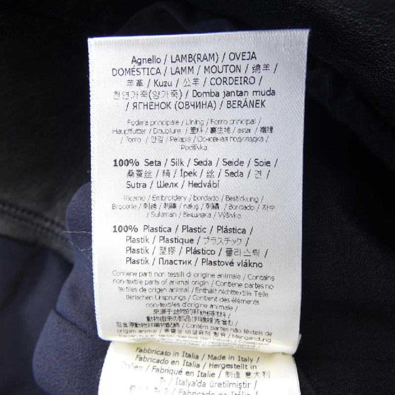 【Mã giảm giá】Áo khoác da FENDI 641830