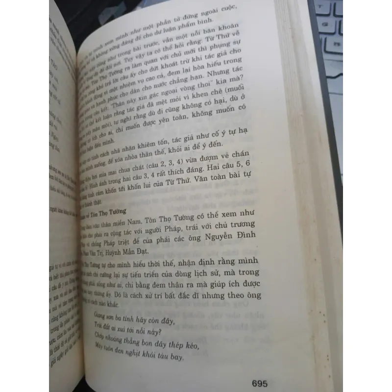 VIỆT NAM THI VĂN GIẢNG LUẬN (BÌA CỨNG) - HÀ NHƯ CHI 1028213