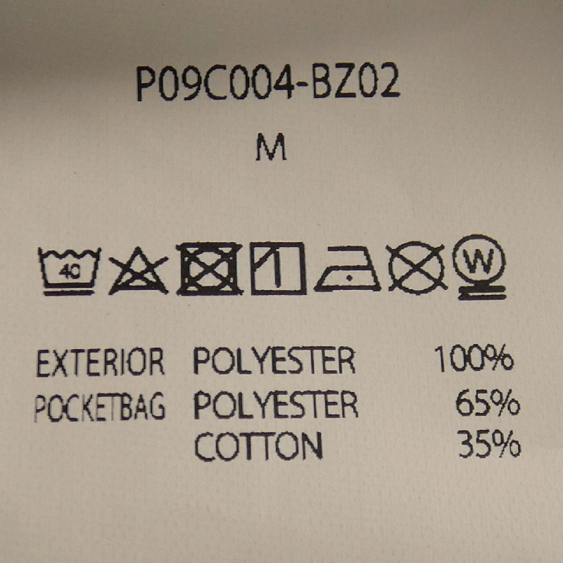 Áo khoác PWA - Hàng hiệu Authentic 896614