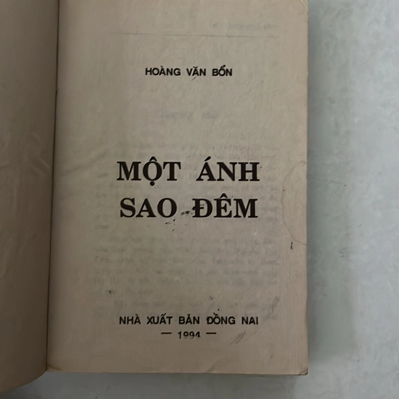 Một ánh sao đêm — Hoàng Văn Bổn — 1994s 498561