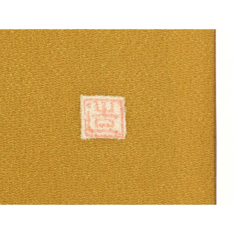 Kimono thăm viếng Chirimén với họa tiết vàng Yūzen - Hàng hiệu Authentic 877572