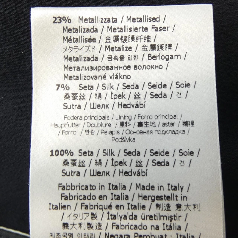 Chân váy FENDI FQ7167 AC40 648810