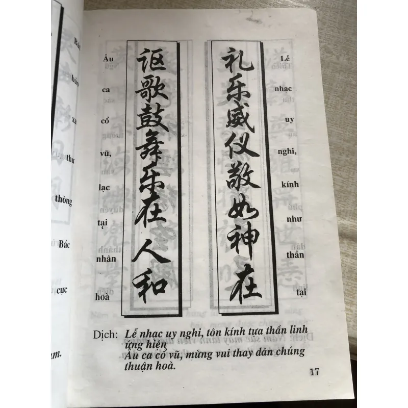 Câu đối Hoàng Phi thường dùng- Tân Việt-Thiểu Phong 968742