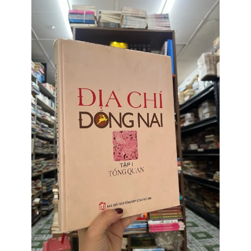 Địa Chí Đồng Nai 397541