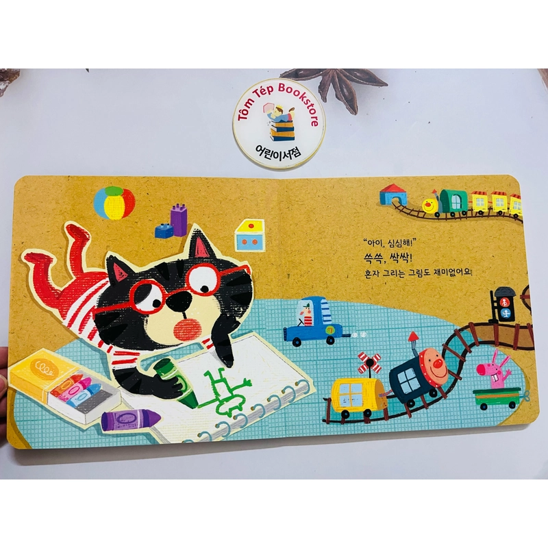 Set Boarbook cho bé từ 0T  471675