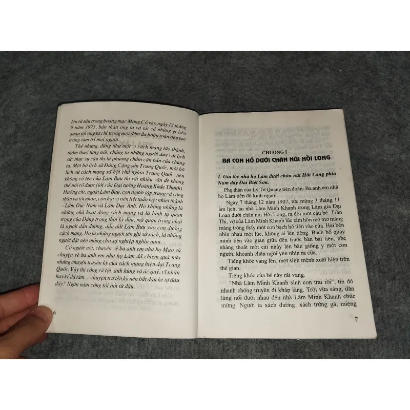 CHUYỆN VỀ BA ANH EM LÂM BƯU 701126