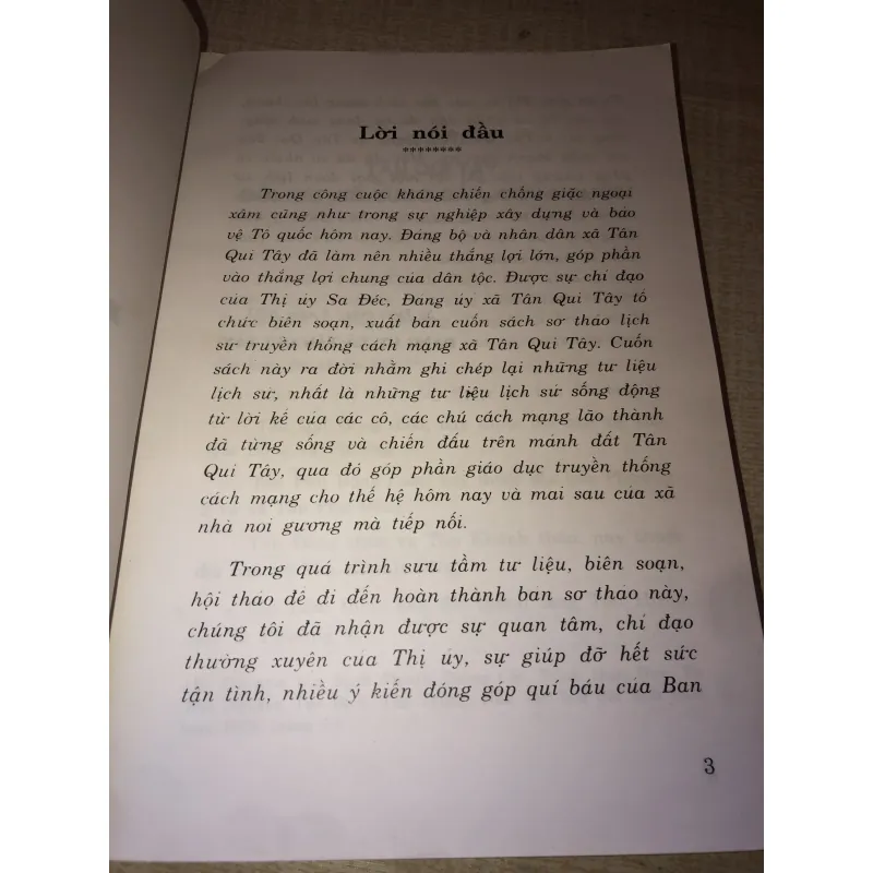 Lịch sử truyền thống cách mạng xã Tân Qui Tây thị xã Sa Đéc tỉnh đồng tháp 972639