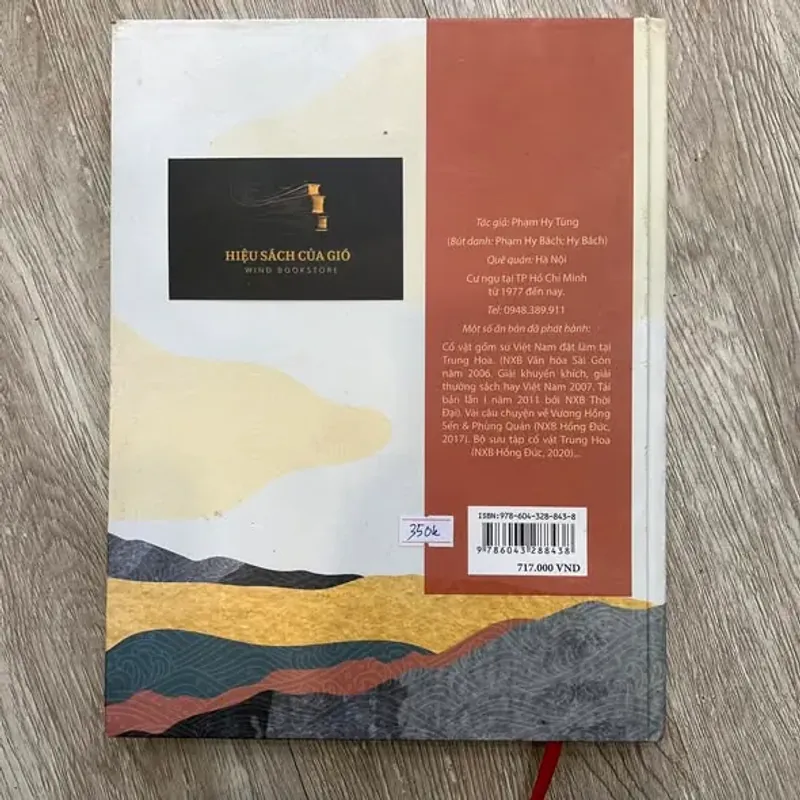 Cổ vật gốm sứ có trang kim - Phạm Hy Tùng 784994