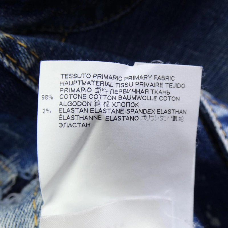 Jacket denim DSQUARED2 S75AM0647 630995